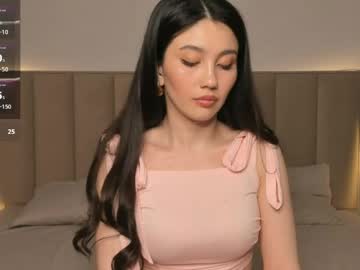  iris on cam 