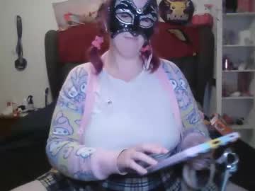 addydoll