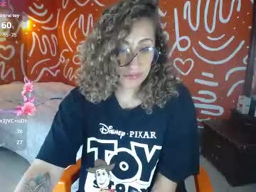afrodita solis
