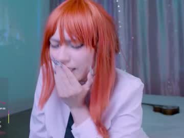 ahegame