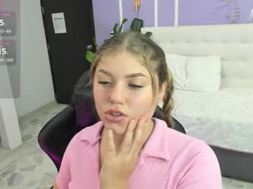alaia greyy