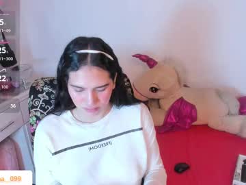 alison es