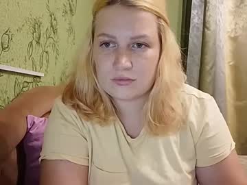 amaliagirl