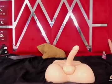 ambarglowasm