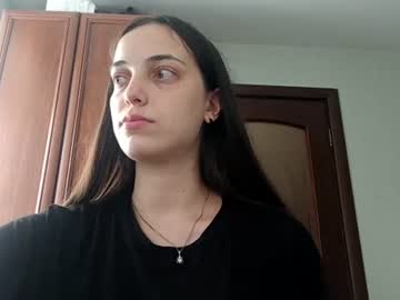 amberechaure