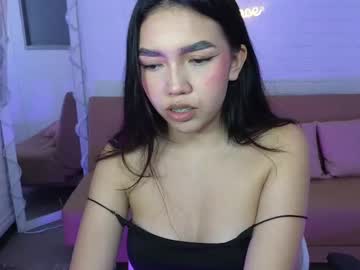 ameelia tay