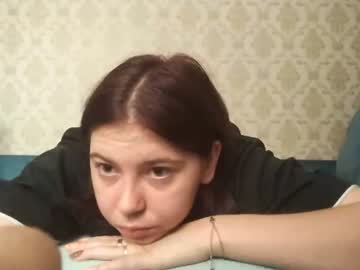 amieekupersmith