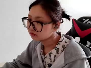 amiramita