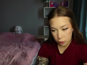 amirilain