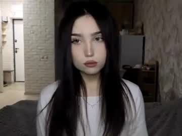 amiyulo