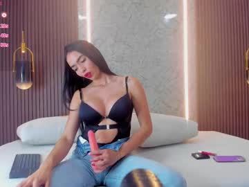 ammie west