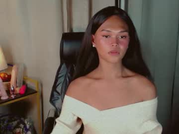 asiankianna