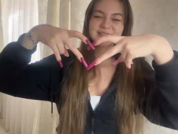 athenamuske