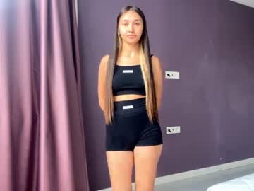 auroreboes