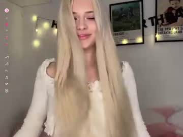 avrorasky