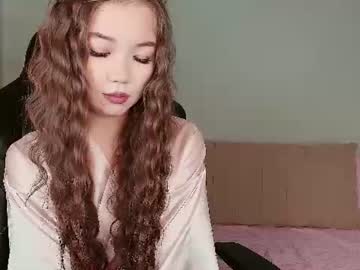 ayumi soft
