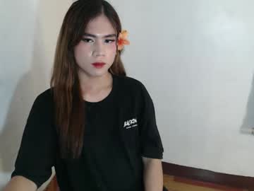 babyaurora 