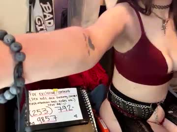 babyjeanscreams
