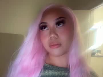 barkfor aysa