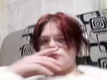 bebeschlagel