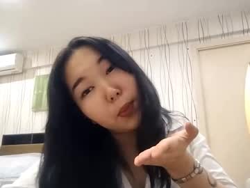 bella vice