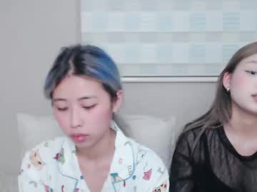 berniceafra
