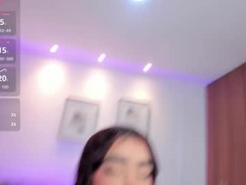 brisa voni