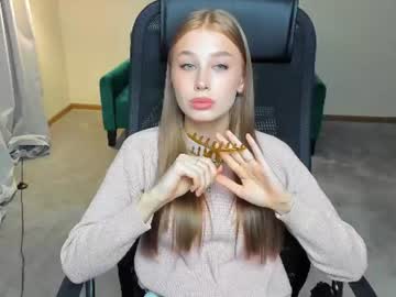capricemarileen