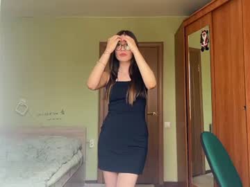 carinshalla