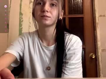 catinagaznes