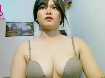 chennybbgirl
