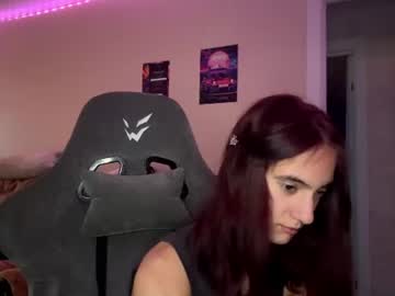 cherrisertuche