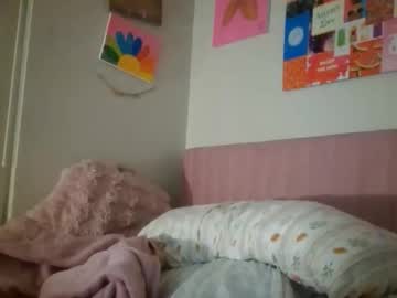 chynarose2024