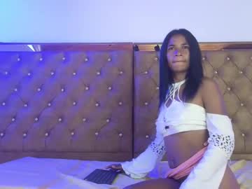 cielo love27