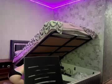 cindagattison