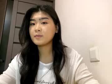 coraleeahsing