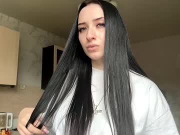 desireespady