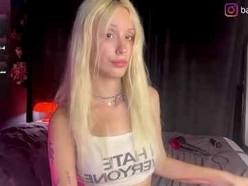 dianasunx