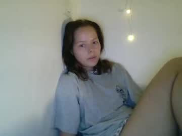 dontlookinme