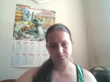 dreamiebelle