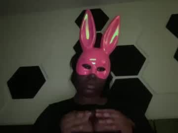 dreamjadexo