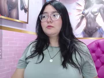 dulce meow
