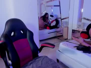ela beli
