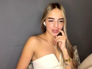 elalyons