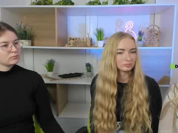 elara jadie