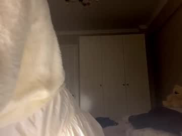 ellamenas