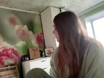 ellyellett
