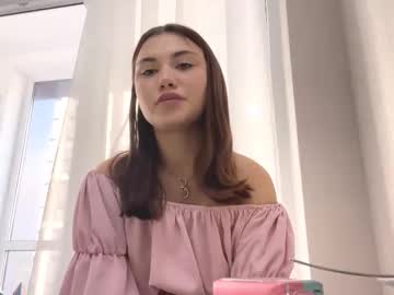 eloisetatsuhara