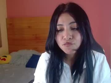 emi kiss xx