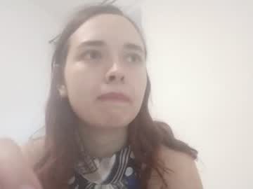 emilydream 
